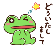833654266