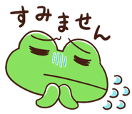 833654267