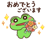 833654270