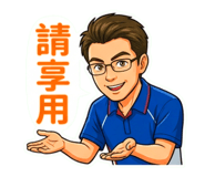 833654277
