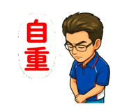 833654283