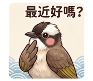 833654316