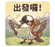 833654330