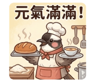 833654333