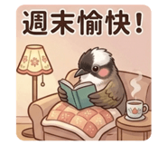 833654335