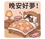 833654337