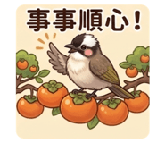 833654346
