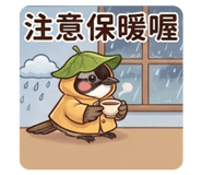 833654350