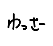 833656753