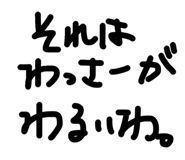 833656755