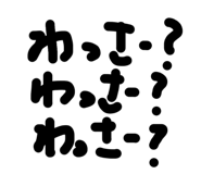 833656760