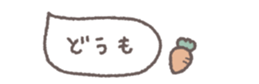 833656785