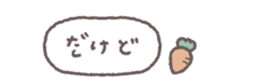 833656788