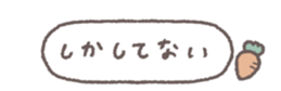 833656802
