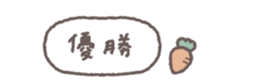 833656808