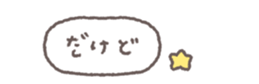 833656893