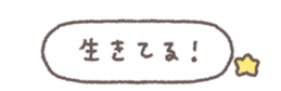 833656894