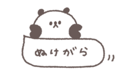 833656896