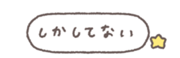833656906