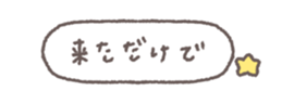 833656909