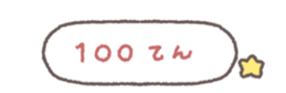 833656911