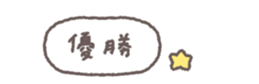 833656912