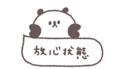 833656918