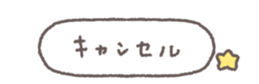 833656925