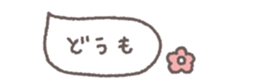 833657137