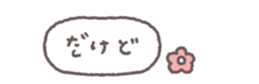 833657140