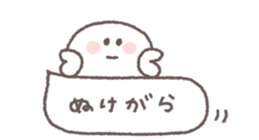 833657143
