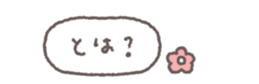833657151