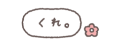 833657152