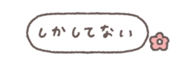 833657154
