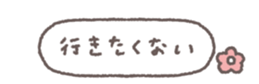 833657155