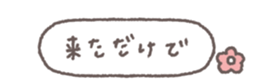 833657157