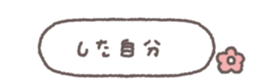 833657158