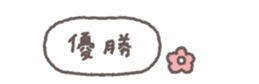 833657160
