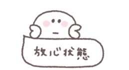 833657166