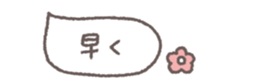 833657167