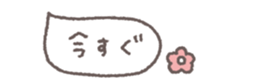 833657168