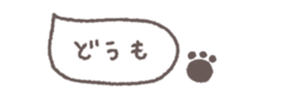 833657273