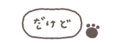 833657276