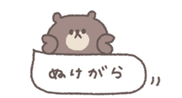 833657279