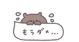 833657280