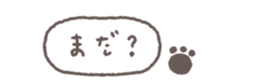 833657285