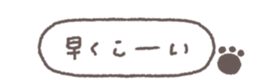 833657286