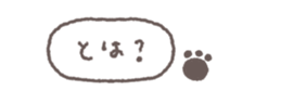 833657287
