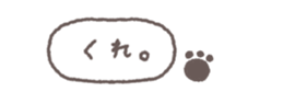 833657288