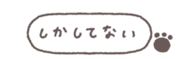 833657290